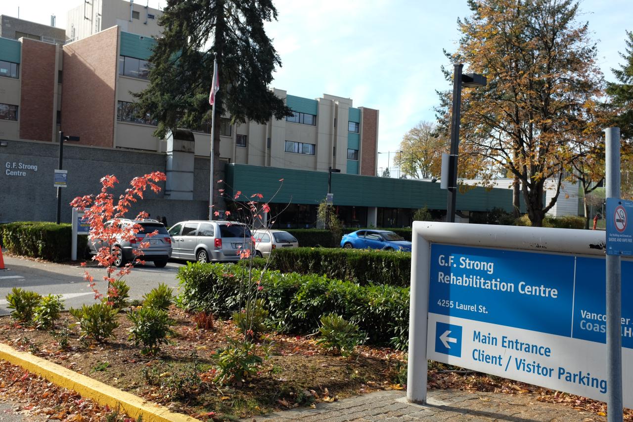 G.F. Strong Rehabilitation Centre