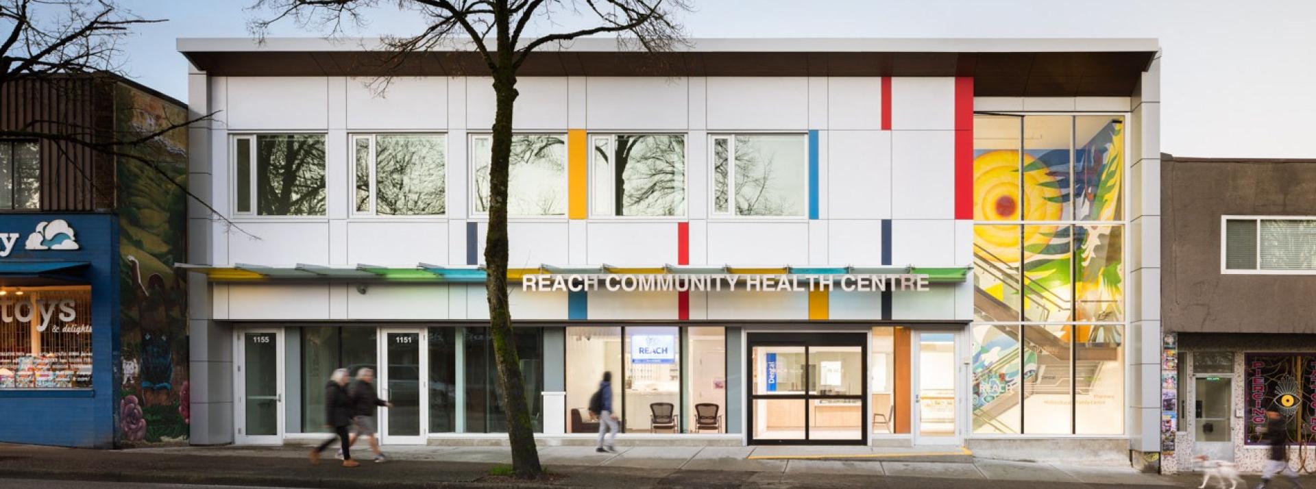 Front entrance of REACH UPCC building 
