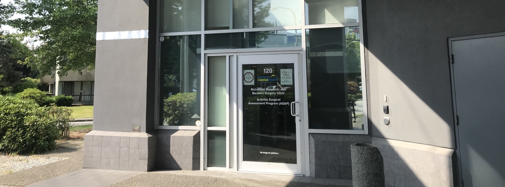 Richmond Health Sciences Centre front door